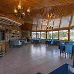 Olinda & فندق أجفا